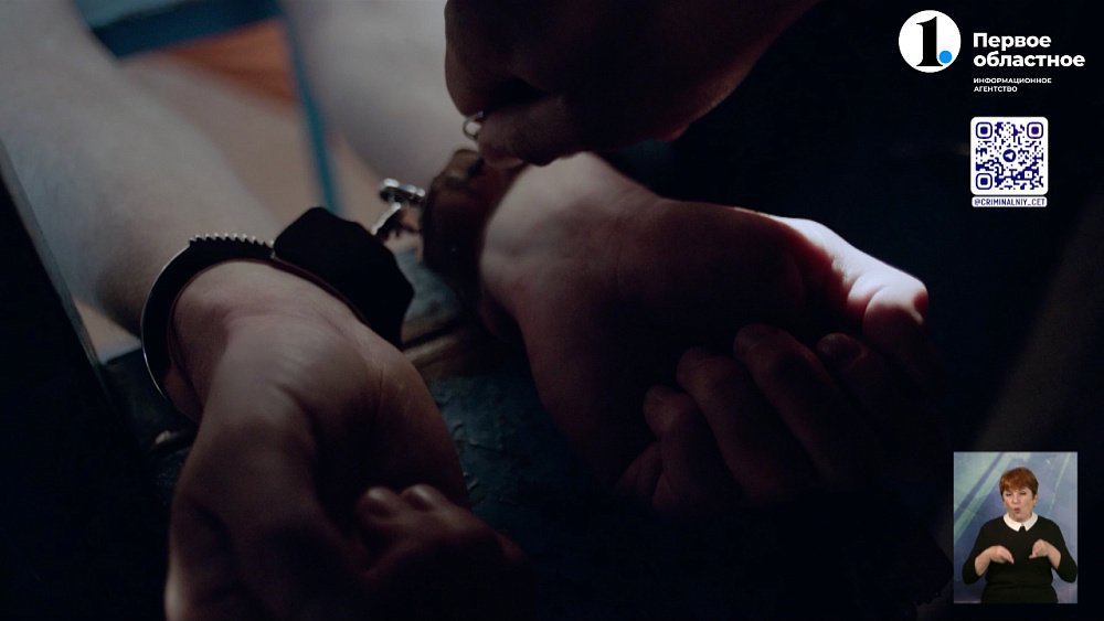 В Кыштыме задержали молодого угонщика