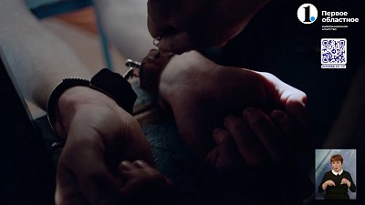 В Кыштыме задержали молодого угонщика