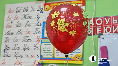 Мошенники создают фальшивые сайты с распродажей школьных товаров