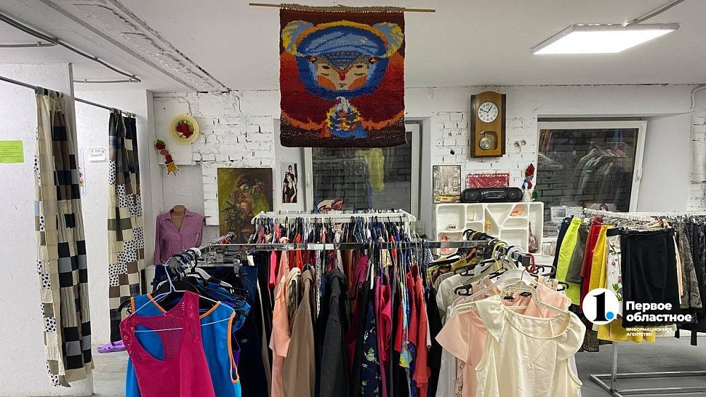 В Челябинске набирает популярность «охота» на люкс в секонд‑хендах