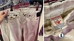 В Челябинске набирает популярность «охота» на люкс в секонд‑хендах