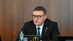 Уборочная, выборы, прививки — Алексей Текслер поставил задачи южноуральским главам