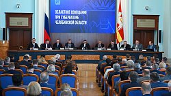 Уборочная, выборы, прививки — Алексей Текслер поставил задачи южноуральским главам