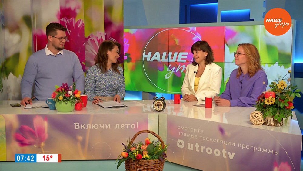 Фестиваль «Дела семейные» — Гости в студии