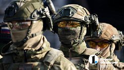 Единение и сила: в Екатеринбурге начались соревнования среди подразделений спецназначения «Вызов»