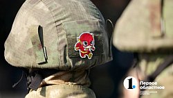 Единение и сила: в Екатеринбурге начались соревнования среди подразделений спецназначения «Вызов»