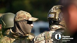 Единение и сила: в Екатеринбурге начались соревнования среди подразделений спецназначения «Вызов»