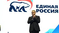 Челябинские «единороссы» собрали секретарей первичных отделений на крупнейший форум