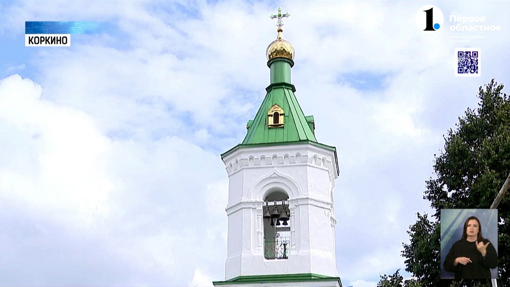 Челябинская епархия развозит помощь пострадавшим от стихии