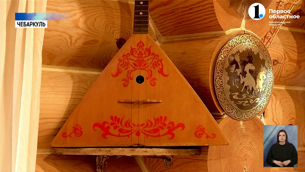 Социальный контракт помогает жителям Челябинской области открыть свое дело