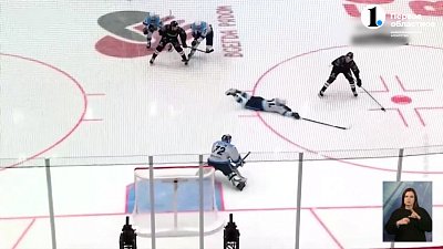 «Трактор» уступил «Локомотиву» на предсезонном турнире