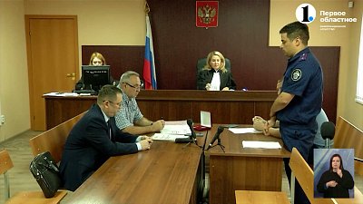 Дмитрий Ростовцев попросился на свободу