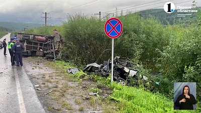 Под Златоустом произошло серьезное ДТП