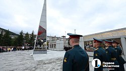 Символ гордости и благодарности: что говорят златоустовцы о новой стеле