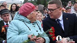 Символ гордости и благодарности: что говорят златоустовцы о новой стеле