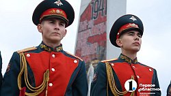 Символ гордости и благодарности: что говорят златоустовцы о новой стеле