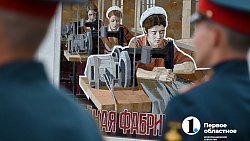 Символ гордости и благодарности: что говорят златоустовцы о новой стеле