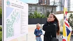 Большой фестиваль волонтеров Южного Урала прошел в челябинском Арт‑сквере