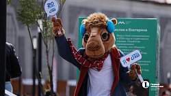 Большой фестиваль волонтеров Южного Урала прошел в челябинском Арт‑сквере