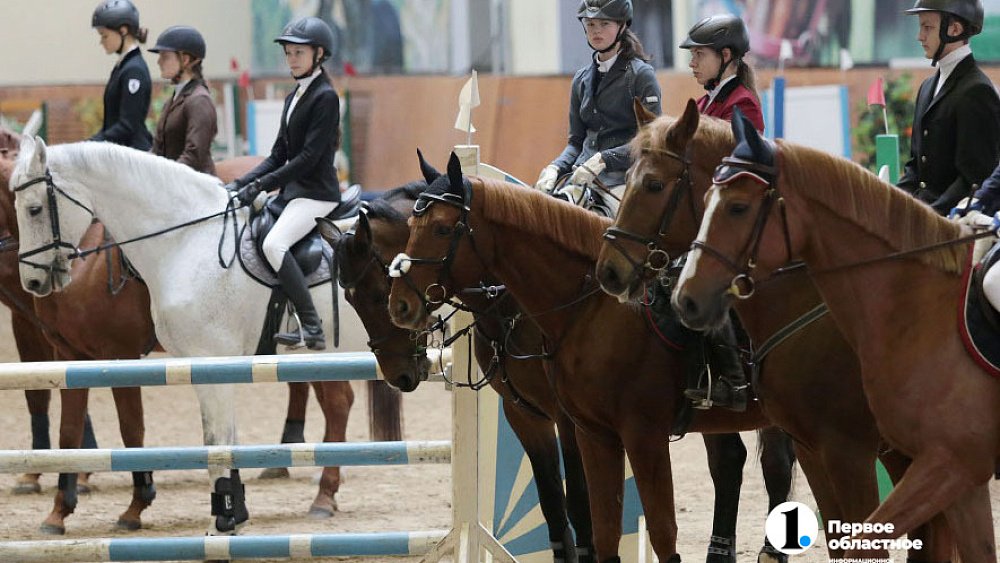 В Троицк на соревнования конников съедутся спортсмены из разных регионов России