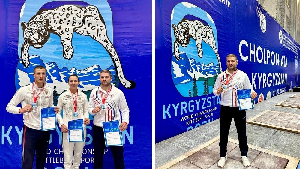 Три челябинских гиревика завоевали медали чемпионата мира