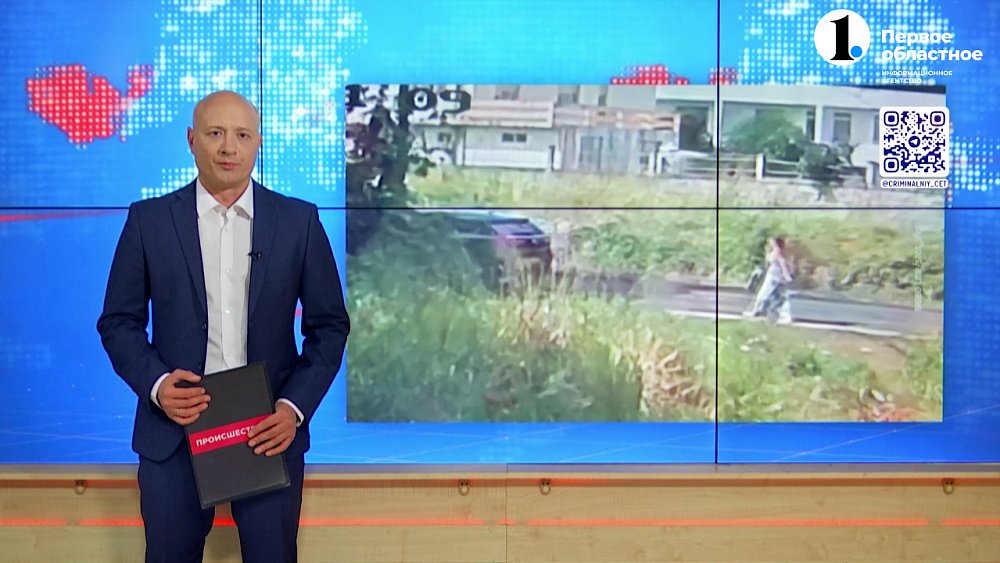 На Маврикии нашли мертвой жительницу Челябинской области