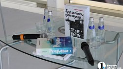 Писатель Алексей Иванов о челябинской идентичности, современной литературе и втором сезоне «Пищеблока». Часть 1