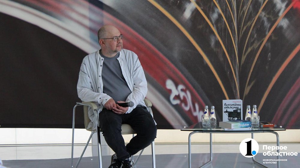 Писатель Алексей Иванов о челябинской идентичности, современной литературе и втором сезоне «Пищеблока». Часть 2