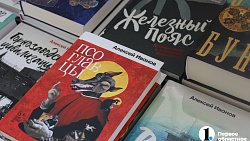 Писатель Алексей Иванов о челябинской идентичности, современной литературе и втором сезоне «Пищеблока». Часть 2