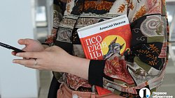 Писатель Алексей Иванов о челябинской идентичности, современной литературе и втором сезоне «Пищеблока». Часть 2