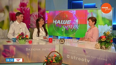 Поговорим о красивом почерке — Гость в студии