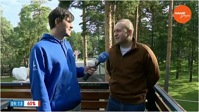 Аудиогид по парку Гагарина в «Прямом включении»