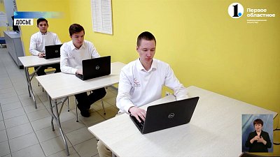 В выборах онлайн решили участвовать более 100 тысяч южноуральцев!