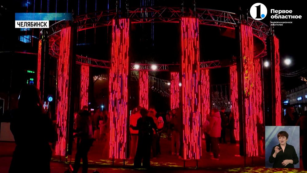 Южноуральцы погрузились в философию великого русского композитора Александра Скрябина