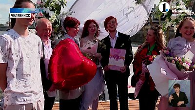 В Челябинской области прошел «пик» свадеб!