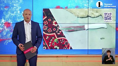 В Каслях отправили в СИЗО местного жителя