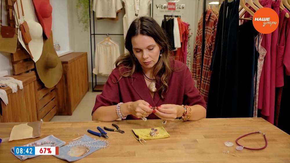 Дизайнер Натали Соболь в рубрике «Что в шкатулке?»