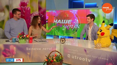 О выставке «ПРОЛЕГО» — Гость в студии