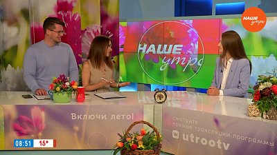 О конфликтах в женском коллективе — Гость в студии