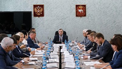 Комитет ЗСО одобрил продление льготной налоговой ставки в Челябинской области Комитет ЗСО одобрил продление льготной налоговой ставки в Челябинской области