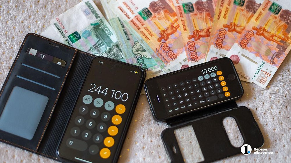 Челябинский математик оценил вероятность выигрыша в лотерею