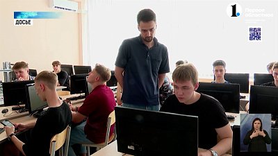 ЮУрГУ приглашает юных челябинцев в Физико-математическую школу