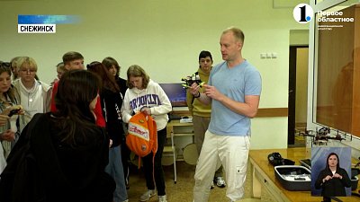 В «Орленке» детей учат программировать роботов