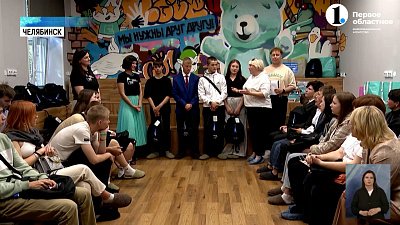 «Фонд 2020» вручил «Сумки выпускника» детям-сиротам