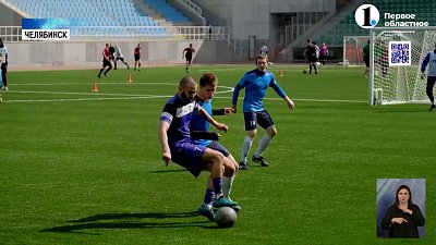 Стали известны результаты финала кубка Заксобрания Челябинской области по мини-футболу