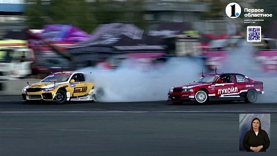 На Южном Урале прошел этап Всероссийских соревнований серии «Russian Drift Series Europe»