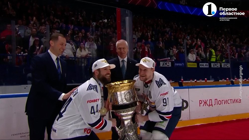 «Металлург» объявил цель клуба на сезон