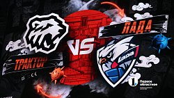 Хоккейный клуб «Трактор» с победы стартовал на Кубке губернатора Челябинской области