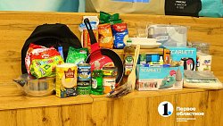 Челябинский Фонд 2020 вручил «сумки выпускника» воспитанникам подшефных центров для детей‑сирот