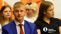 Челябинский Фонд 2020 вручил «сумки выпускника» воспитанникам подшефных центров для детей‑сирот